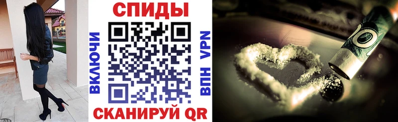 Amphetamine 97%  Холмск 