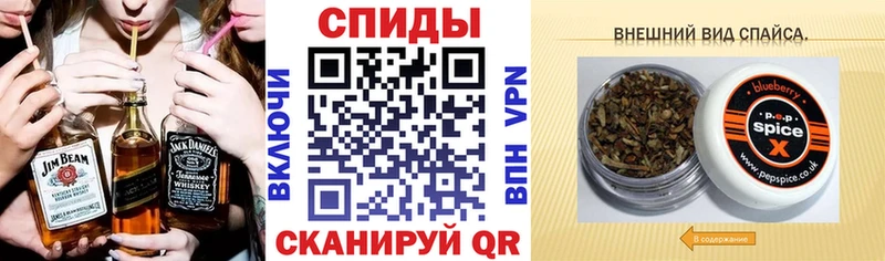 omg   площадка телеграм  Бутират GHB  Холмск 
