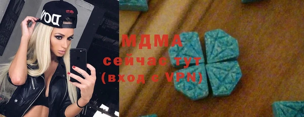гашишное масло Нея