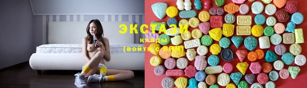 гашишное масло Нефтегорск