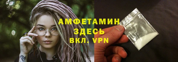 гашишное масло Нея