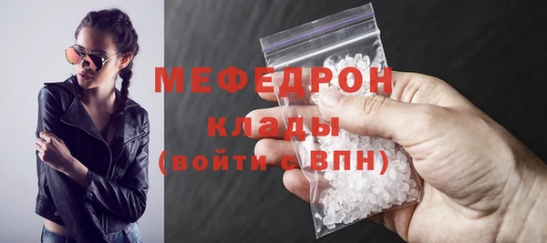 гашишное масло Нефтегорск