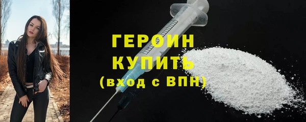 jwh Нефтекумск