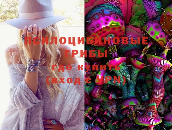 гашишное масло Нея