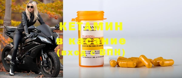 jwh Нефтекумск