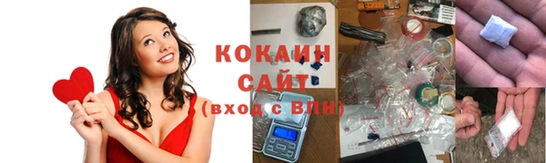 гашишное масло Нея