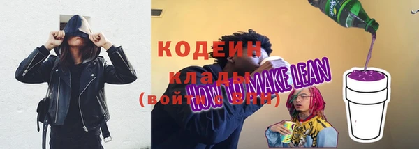 гашишное масло Нея