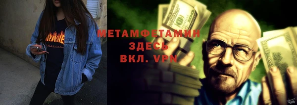 гашишное масло Нея