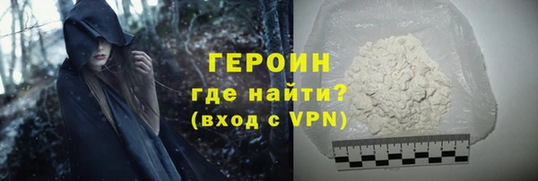 гашишное масло Нея