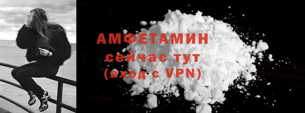 jwh Нефтекумск