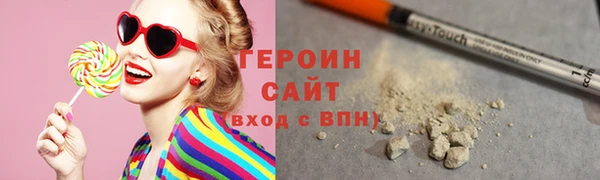 гашишное масло Нея