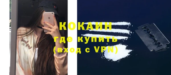 гашишное масло Нефтегорск