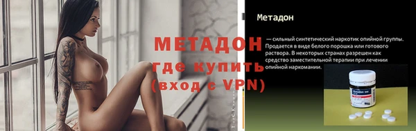 jwh Нефтекумск