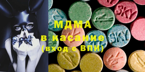 гашишное масло Нея