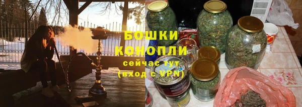 гашишное масло Нефтегорск