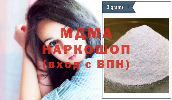 jwh Нефтекумск