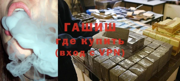 jwh Нефтекумск