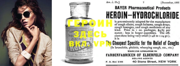 гашишное масло Нефтегорск