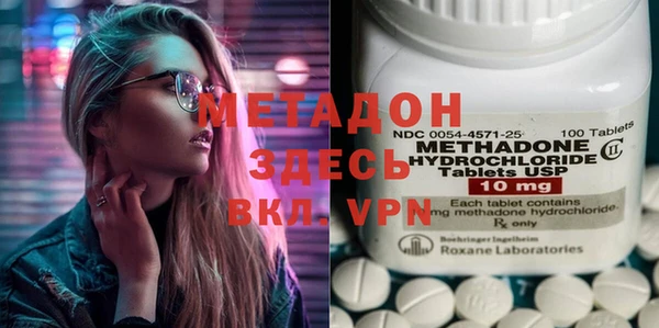гашишное масло Нея