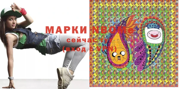 jwh Нефтекумск