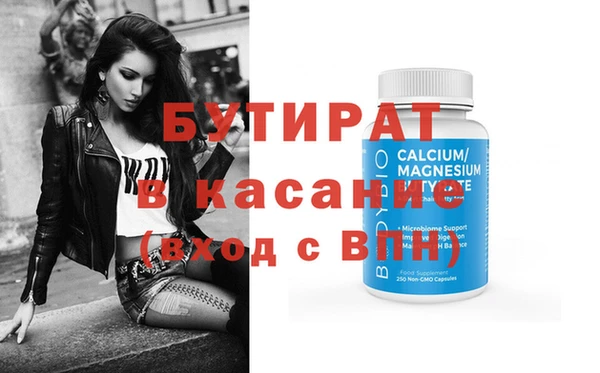 гашишное масло Нея