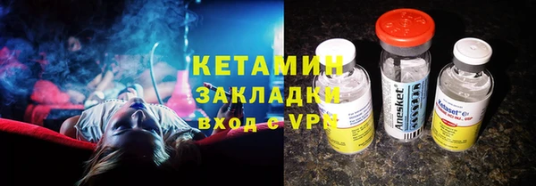 альфа пвп Аксай
