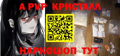 МДПВ Малоярославец