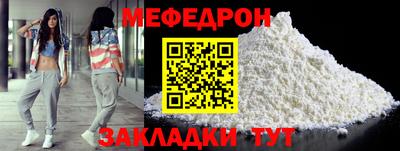 2c-b Малгобек