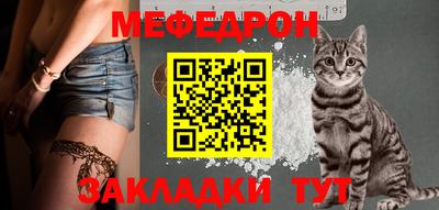 гидра Ливны
