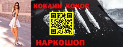 трава Ликино-Дулёво