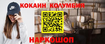 mix Лесосибирск