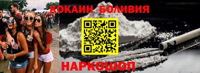 трава Ликино-Дулёво