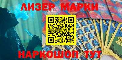 mix Лесосибирск