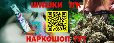 mix Лесосибирск