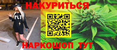 трава Ликино-Дулёво