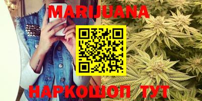 2c-b Малгобек