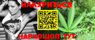 трава Ликино-Дулёво
