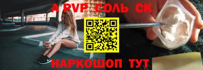 mix Лесосибирск