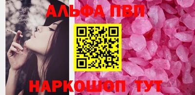 mix Лесосибирск