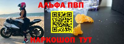 трава Ликино-Дулёво