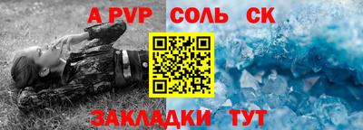 mix Лесосибирск