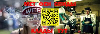 трава Ликино-Дулёво