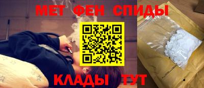 трава Ликино-Дулёво