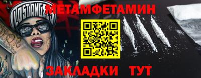 mix Лесосибирск