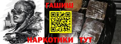 круглые Добрянка