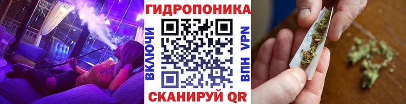 Бошки Шишки Bruce Banner  Холмск 